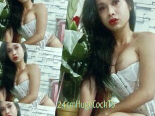 24cmHugeCockTS