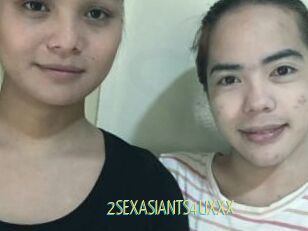 2SEXASIANTS4UXXX