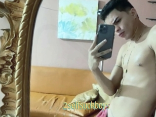 2selfsuckboys