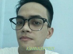 ASIANNAUGHTYBOY