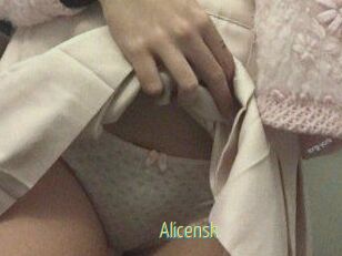 Alice_nsk