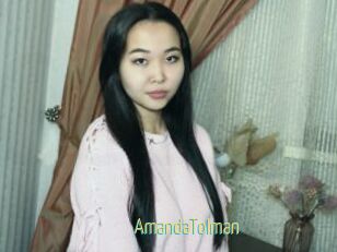 AmandaTolman