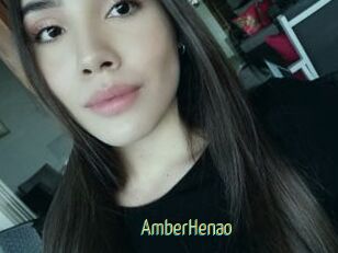 AmberHenao