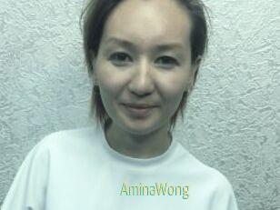 AminaWong