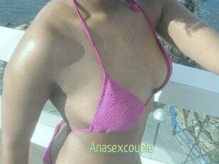Anasexcouple