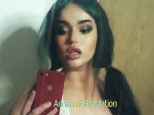 AnnaLeiBabestation