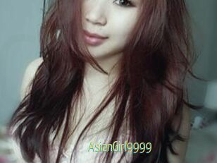 AsianGirl9999