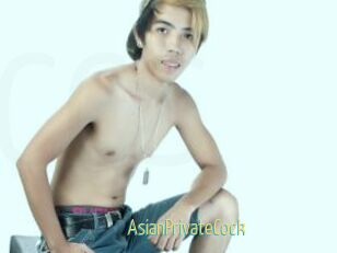 AsianPrivateCock