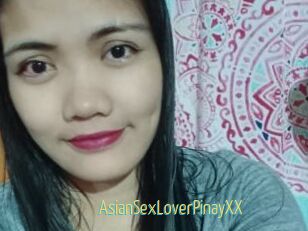 AsianSexLoverPinayXX