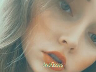 AvaKisses
