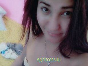 A_girls_cock_4u