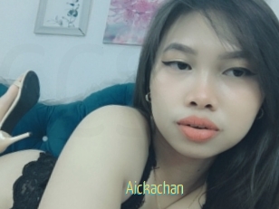 aickachan Chaturbate Cam Sexe