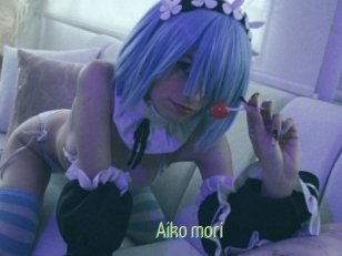 Aiko_mori