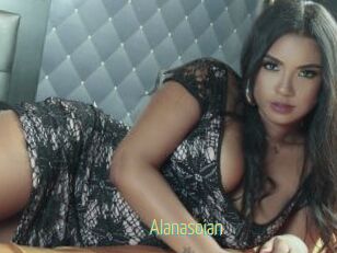 Alanasoian