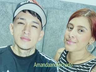 Amandaandfernado