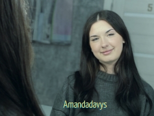 Amandadavys