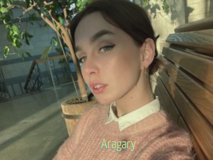 Aragary
