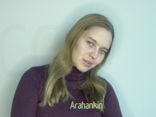 Arahankin