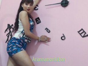 Ariannamontalban