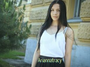Ariannatracy