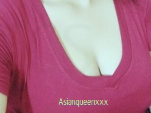 Asianqueenxxx