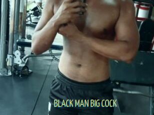 BLACK_MAN_BIG_COCK