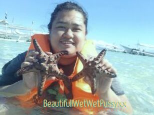 BeautifullWetWetPussyxx