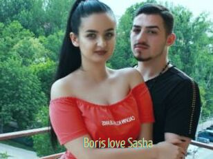 Boris_love_Sasha