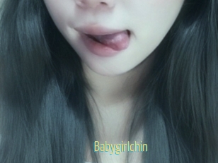 babygirlchin Chaturbate Cam Sexe