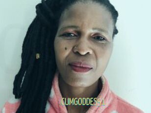 CUMGODDES51