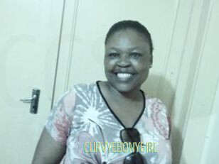 CURVYEBONYGIRL