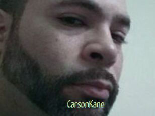 Carson_Kane
