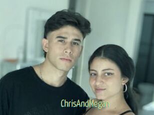 ChrisAndMegan