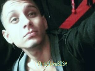 ChrisSlaveBDSM