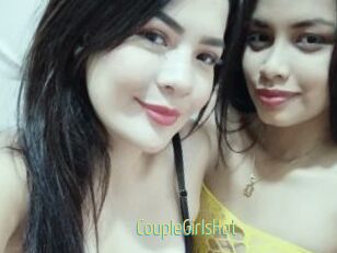 CoupleGirlsHot