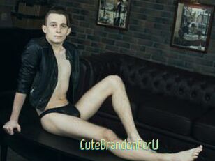CuteBrandonForU