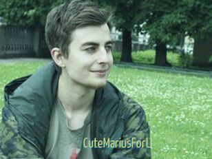 CuteMariusForU