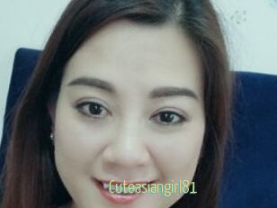 Cuteasiangirl81