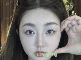 Chenmingming
