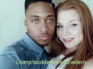 Creamychocolatecoveredstrawberry