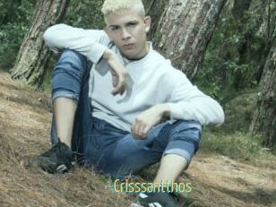 Crisssantthos
