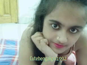 cutebengaligirl1992 Chaturbate Cam Sexe