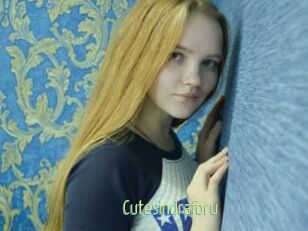 Cutesindraforu