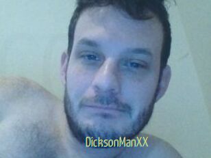 DicksonManXX