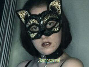 Dameserval