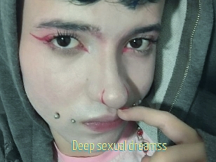 deep_sexual_dreamss Chaturbate Cam Sexe