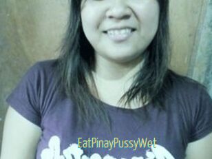 EatPinayPussyWet