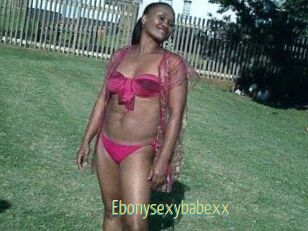Ebonysexybabexx