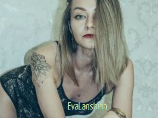 EvaLanskikh