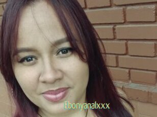 Ebonyanalxxx